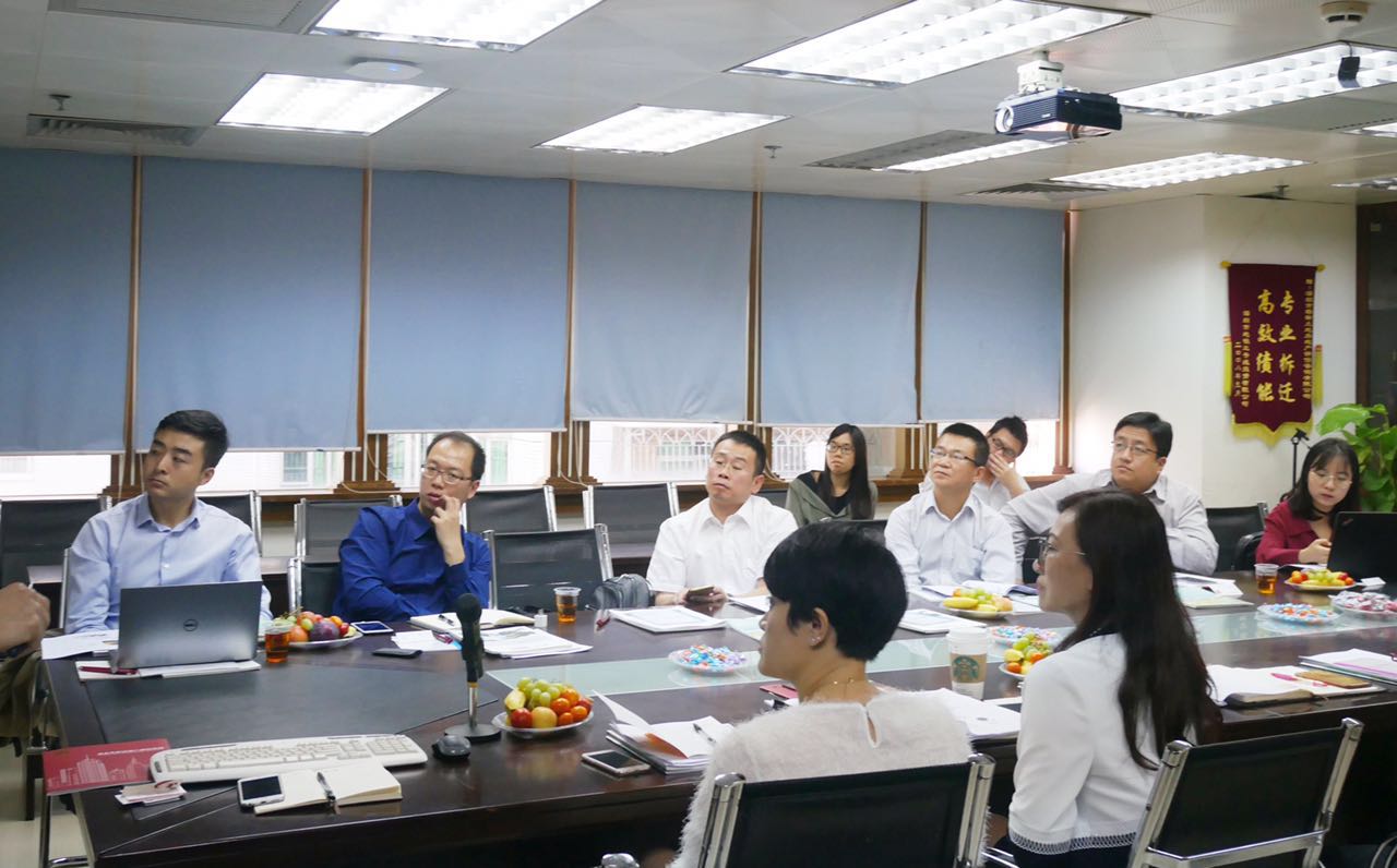 参会人员共同观看格衡宣传片